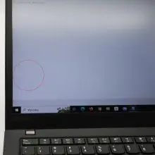 Brighter spot on the screen